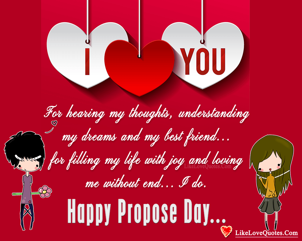 I Love You For Loving Me Without End Happy Propose Day