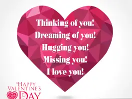 Dreaming Of You On This Valentine's Day-likelovequotes, likelovequotes.com ,Like Love Quotes