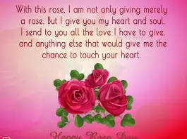 I Send To You All The Love I Have - Happy Rose Day-likelovequotes, likelovequotes.com ,Like Love Quotes