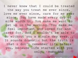 I Never Knew that I could be Treated the way You Treat Me, likelovequotes.com ,Like Love Quotes
