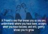 Still, Gently Allows You To Grow-likelovequotes
